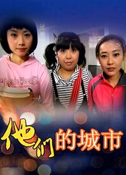 鹿野希Fantia 2022年1月-3月合集 [3.19G]